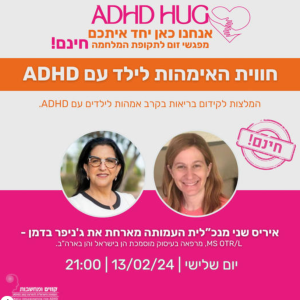 ג'ניפר בדמן